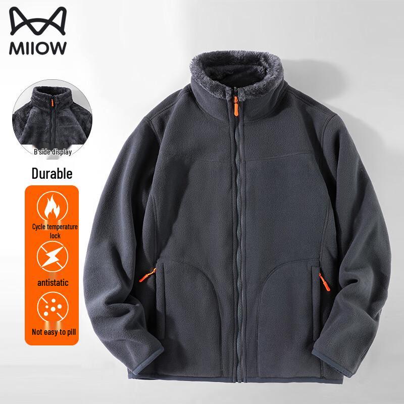 MiiOW Men's Winter Outdoor Fleece Jacket