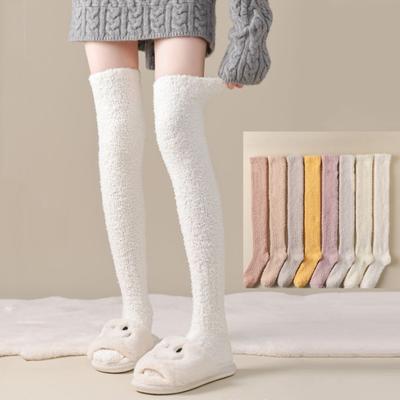 Bas d'hiver extra épais en velours corail pour femmes pour dormir à la maison, chaussettes au-dessus du genou