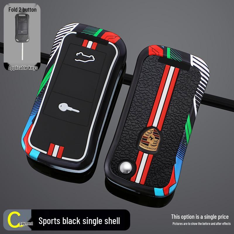 Key Cover Set for 2006-2009 Porsche Cayenne Folding Remote