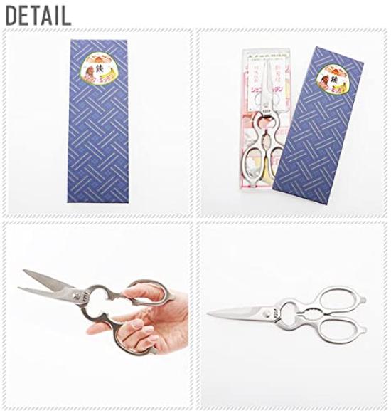 Hayashi Kogyo Schere Edelstahl Hochkohlenstoff-Edelstahl Japan BHS2001 Koch/Küche (Geschmiedeter Stahl) Körper (Geschmiedet)