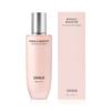 [O HUI] Miracle Moisture Pink Barrier Skin Softener 150ml / Moisturizing Barrier Care