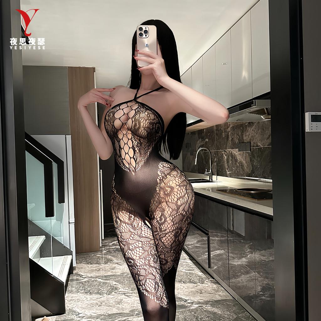 Sexy Halter Open Crotch Hollow Out One Piece Lingerie For Women