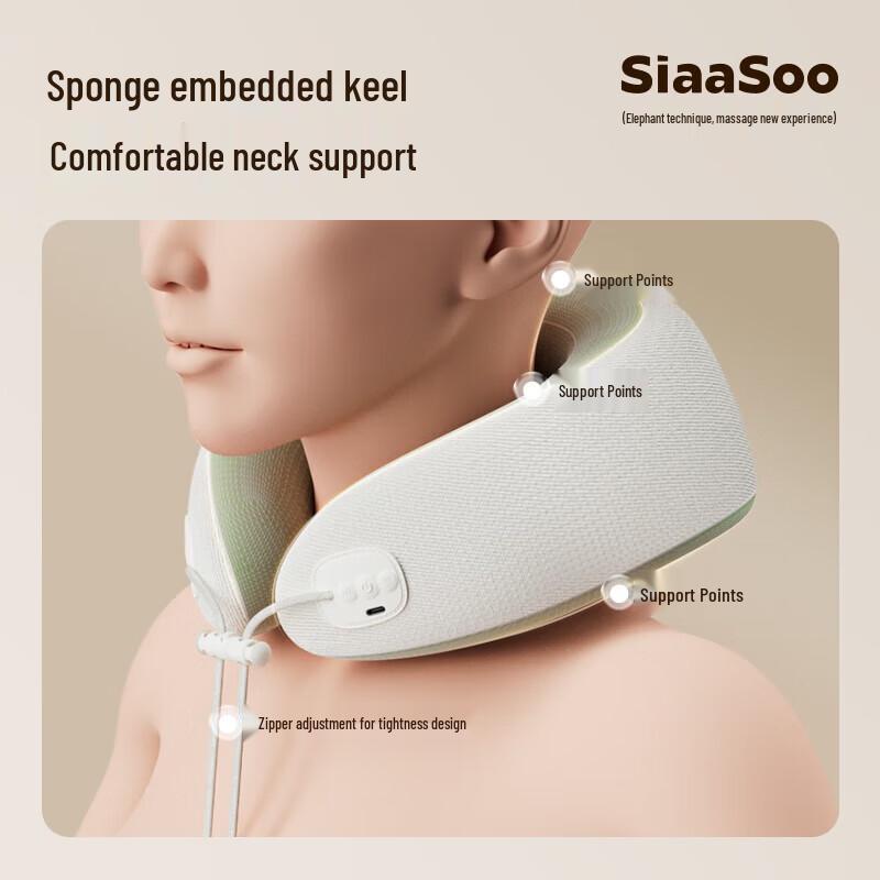 SIAASOO N5 Smart Neck Massager with Heat Therapy