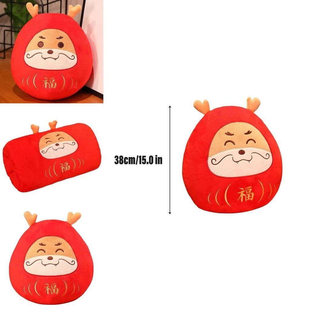 Adorable Dharma Dragon Stuffed Animal Red Dragon New Year Dragon Of Fortune Dragon Plush Neck Pillow