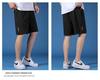 Men's Trendy Quick-Drying Ice Silk Beach & Sports Shorts, Customizable Logo