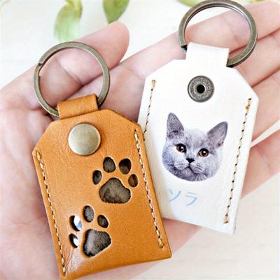 1PC Square Pet Hair Storage Set Animal Leather Cat and Dog Hair Storage Bag Hair Memorial Bag Keychain