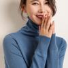 Autumn/Winter Women's Slim Fit High Neck Turtleneck Sweater Knitwear