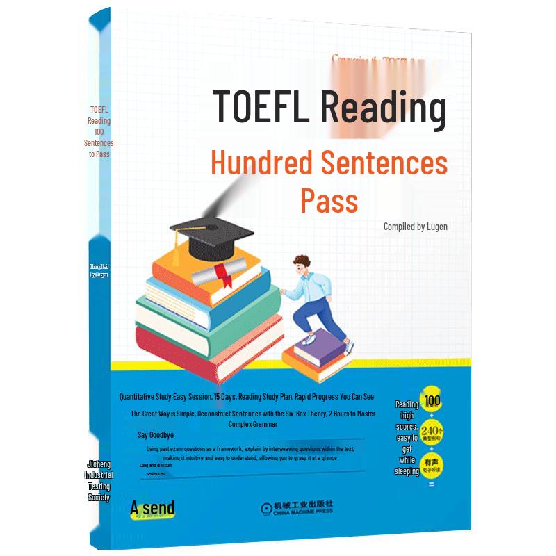TOEFL Reading Mastery (100 Sentences)