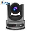 Runpu RP-HDX90AS 4K PTZ AI Tracking Video Conference Camera (CN Version)