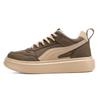 Spring and Autumn New Casual Sports Forrest Gump Flat Shoes Comfortable and Breathable Shoes