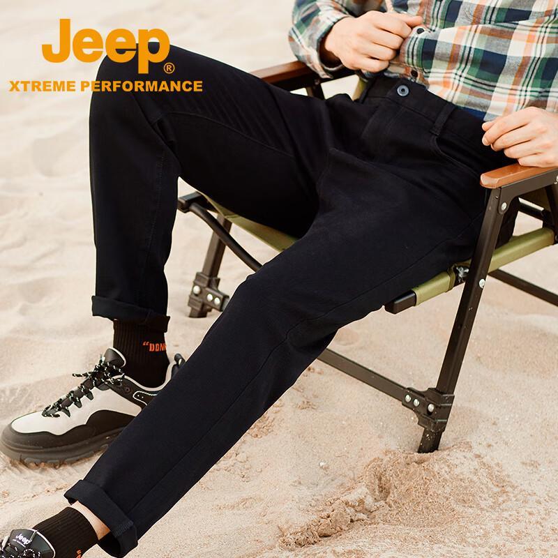 Jeep Men's Loose Fit Breathable Stretch Casual Pants