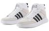 Adidas Court80s Mid White FY2732