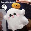 Halloween Pumpkin Doll Ghost Pillow, Quirky Plush Headboard Pillow, Office Nap Pillow, Sofa Ornament Photo Prop