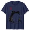 Frog Amphibian Animals Unisexs Tshirt Unisexs Graphic Tee Unisex Art