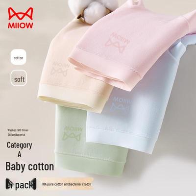Women's Pure Cotton Mid-Waist Panties - 4-Pack