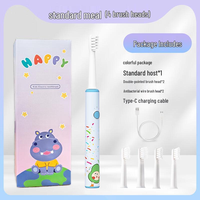 

NEMASU CH-916 Kids Electric Toothbrush