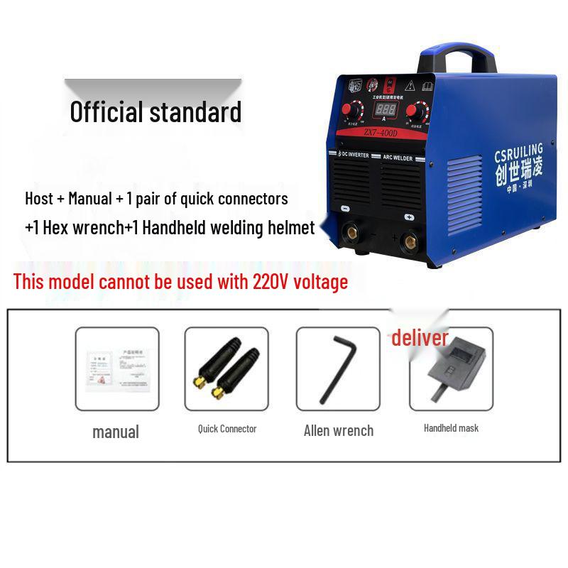 Chuangshi Ruiling 315/400 Dual Voltage 220/380V Automatic Conversion Household & Industrial Power Supply.
