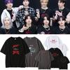 T-shirt Stray Kids ATE chkchkboom Kpop concert Mode