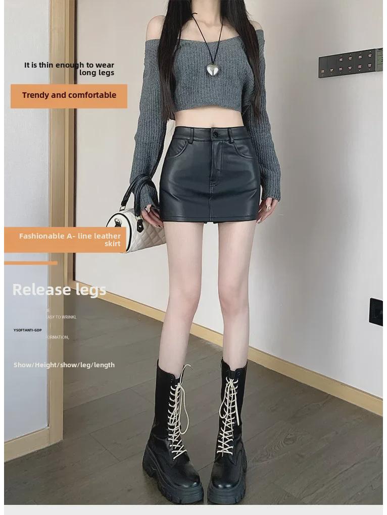 Black A-Line High Waist PU Leather Shorts Skirt for Women - Autumn/Winter 2023 Collection.