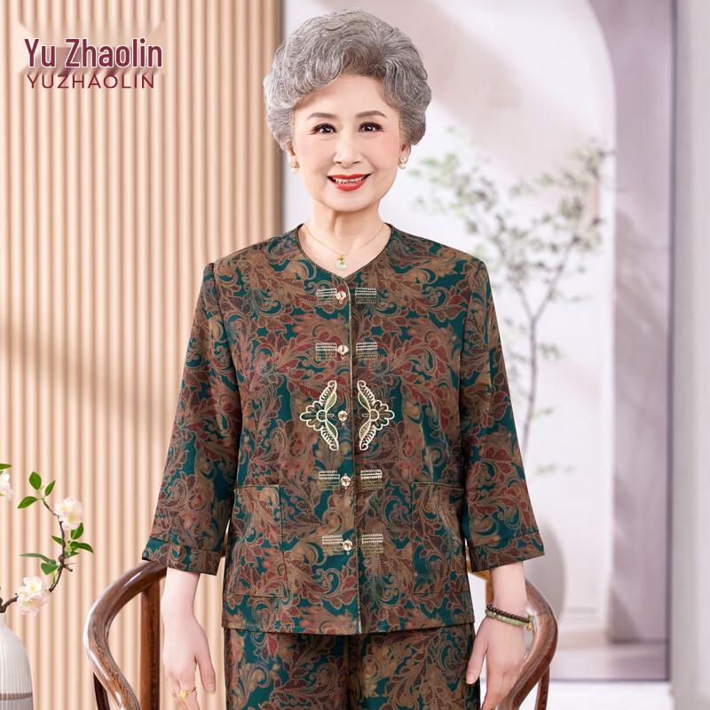 YUZHAOLIN Women s Floral Chinese Style Two-Piece Shirt Set 3XL