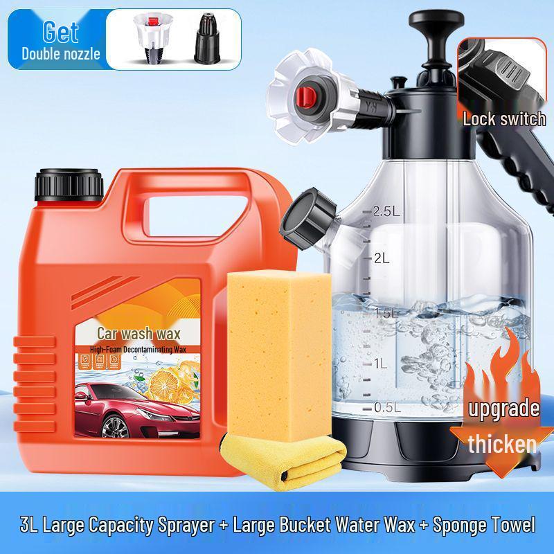 High-Pressure Handheld Foam Sprayer for Car Wash 