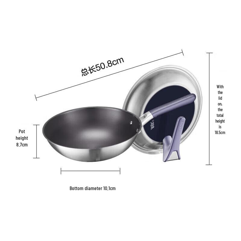 

SUPOR EC30AWT01 Titanium Non-Stick Wok with Standable Lid