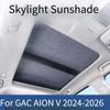 For GAC AION V 2024-2026 Custom Fit Sunroof Sunshade, Panoramic Skylight Sun Visor UV Block & Heat Insulation Skylight Sunshade