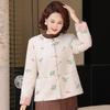 Ronghua Mama Elegante Wollmischjacke für Frauen mittleren Alters