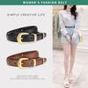 Women's Versatile Leather Belt with Pin Buckle for Jeans - Light Luxury Style