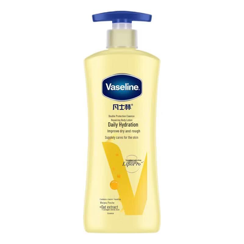 Vaseline Intensive Care Repair Body Lotion