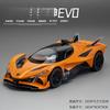 1:32 Apollo EVO Automodell Spielzeug Metall Druckguss Rückzieher Supercars Türen zu öffnen Fahrzeugmodelle Bestes Geschenk