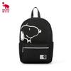 Aishiwashi Snoopy 70th Anniversary Edition Backpack