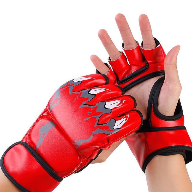 Dragon s Eye Adult Half-Finger Boxing Training Gloves
