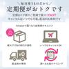 SONOKO 50th Light Up BB Cream Bright Pink 30g 3 months SPF35 cream like Contains over serum ingredients UV protection Makeup base Gorgeous skin Made