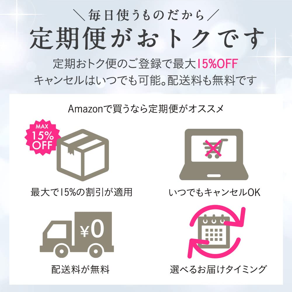 SONOKO 50th Light Up BB Cream Bright Pink 30g 3 months SPF35 cream like Contains over serum ingredients UV protection Makeup base Gorgeous skin Made