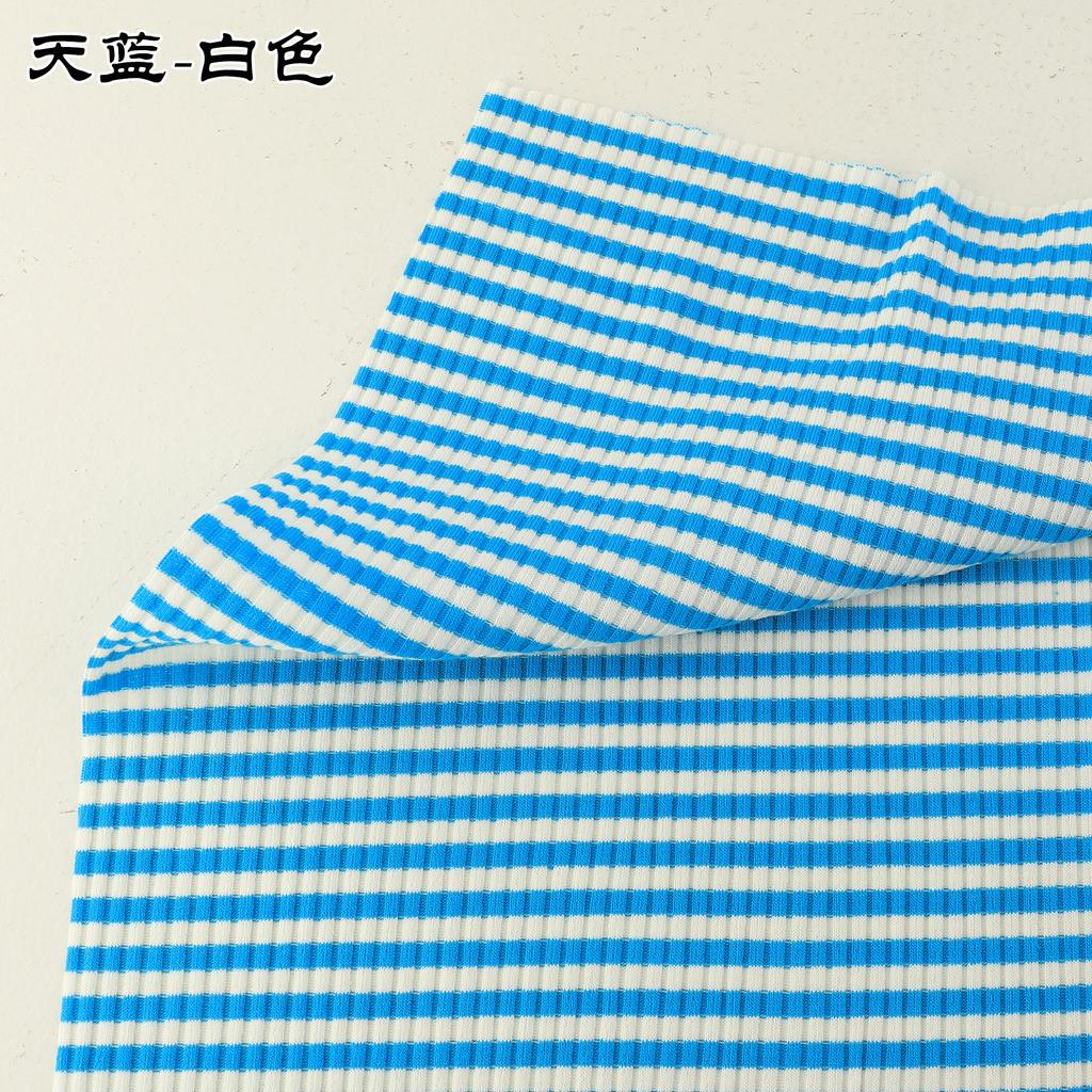 Rib Combed Rainbow Cuff Fabric By Half Yards Striped Stretch For Sewing Base Shirt Knitting Neckline 50x125CM/PCS