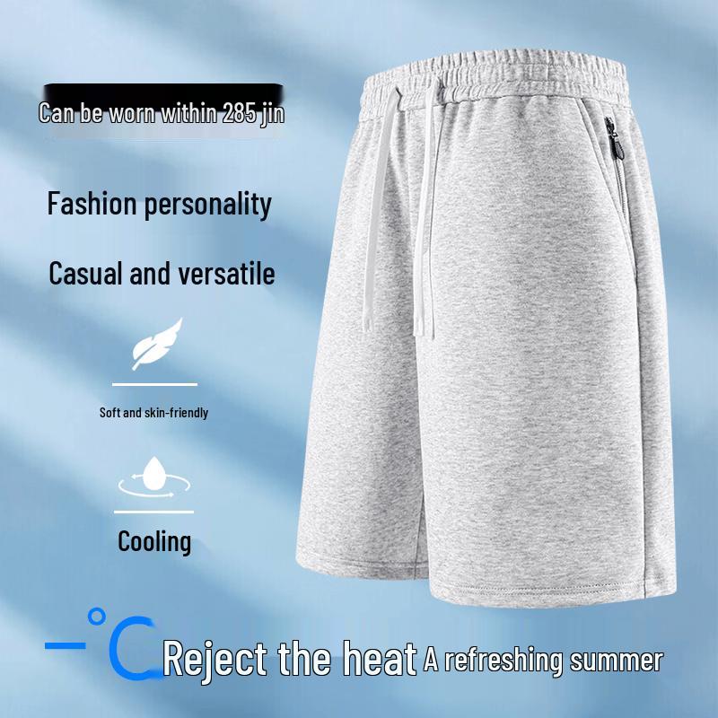 Men's Plus Size Casual Sports Shorts