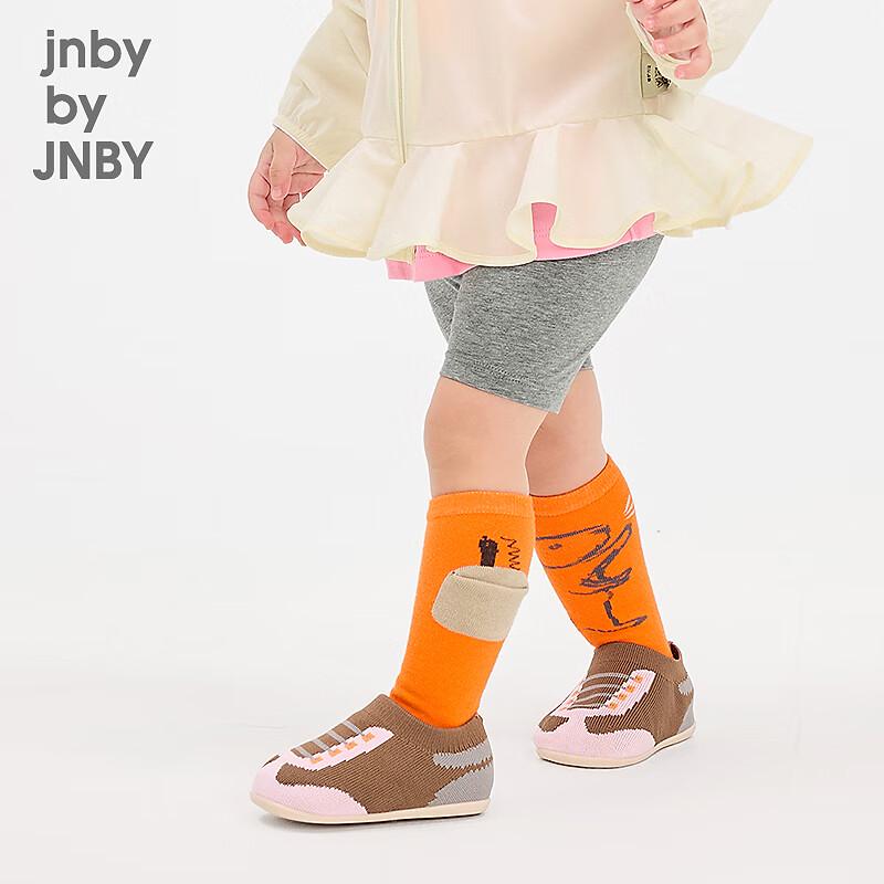 JNBY Baby & Toddler Summer Cotton Blend Shorts