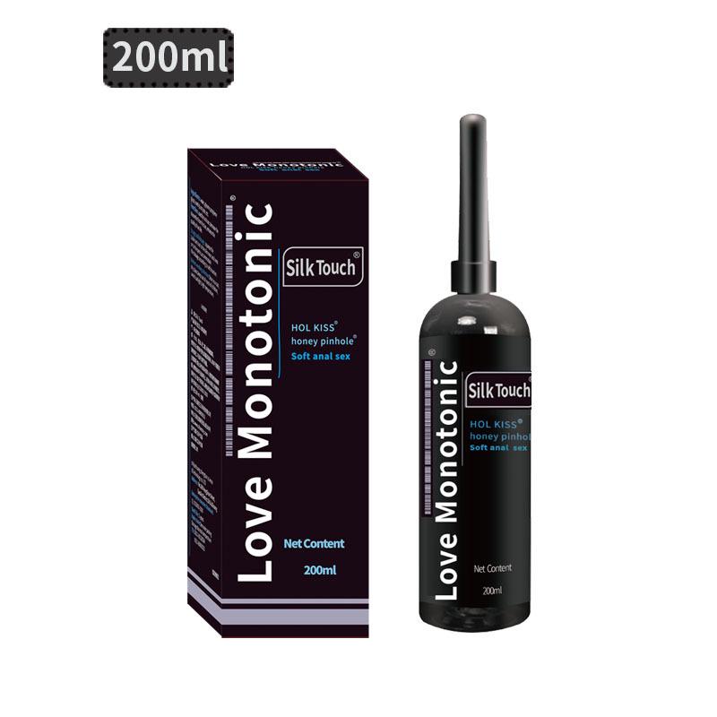 Just Sky Oil 200ml Extra Long Tip Silky Ice Warming Body & Anal Lubricant