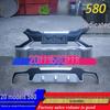 Fengguang 580 Bumper Guard Kit: Front/Rear Anti-Collision Bar for 20 Models