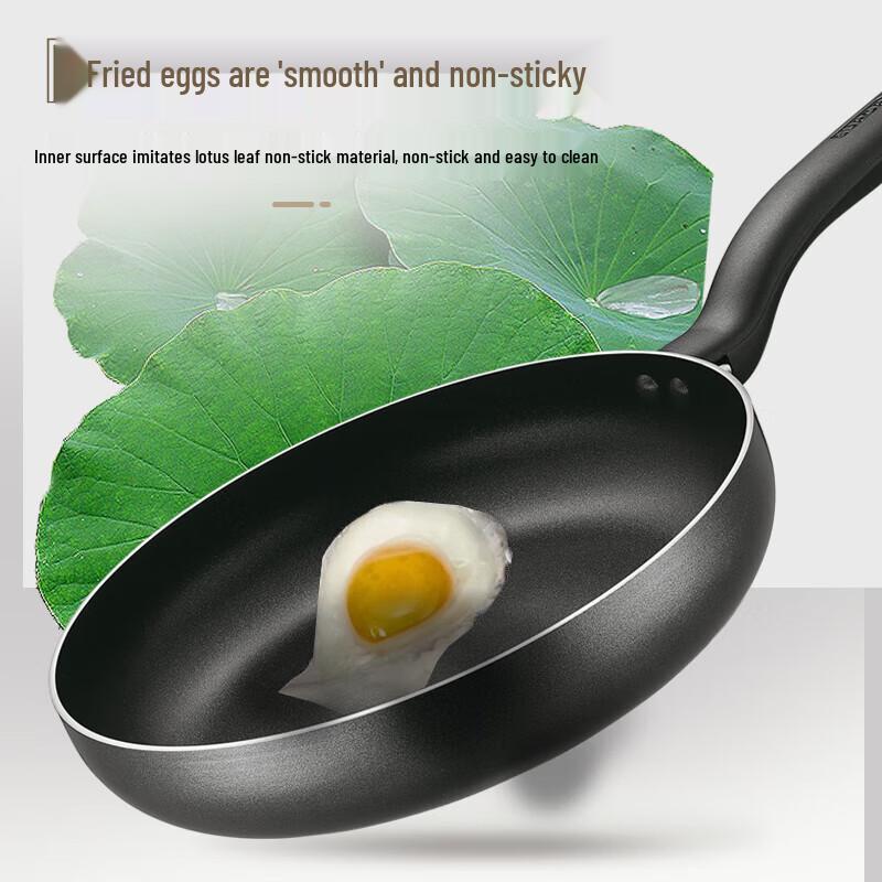 Supor 3-Piece Non-Stick Cookware Set