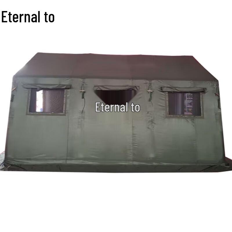 Yongzhi Emergency Inflatable Outdoor Tent