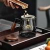 650ML Tea separation Glass Teapot Heat Resistant Lazy Kungfu Drip Teapot  Drinkware