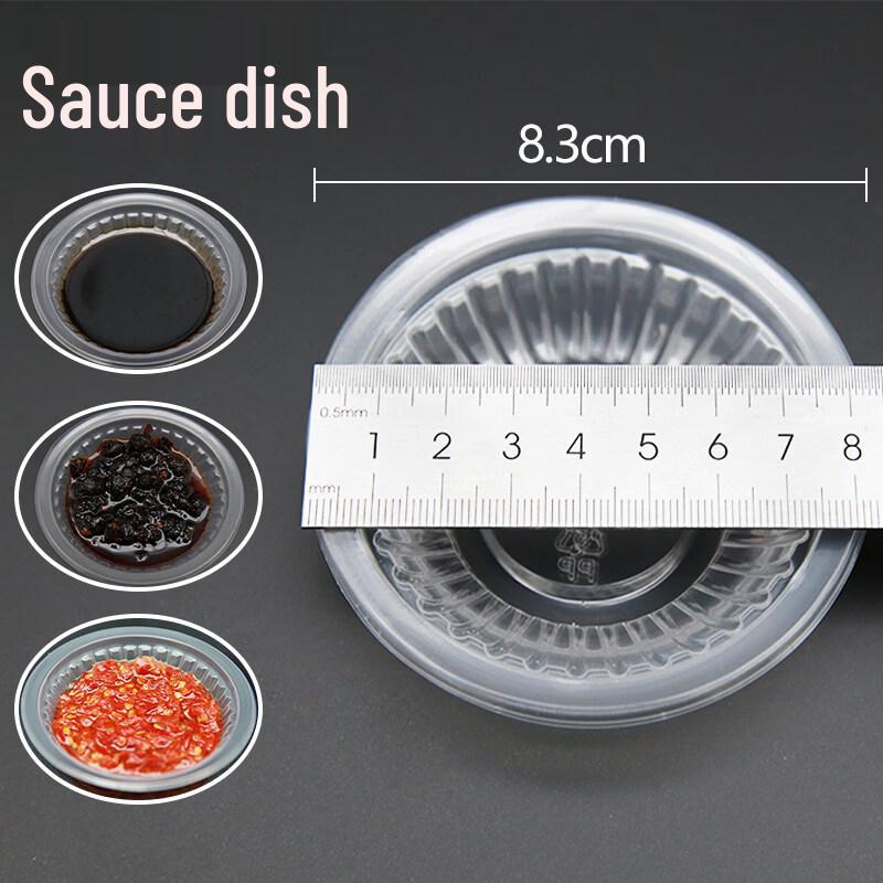 ZISIZ Disposable Round Plastic Dipping Sauce Dish