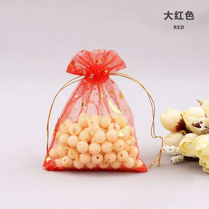 20PCS Moon Stars Drawstring Organza Bags Jewelry Gift Bags Pouches Gold Star Organza Favor Pouches for Christmas Wedding