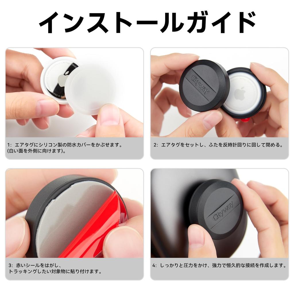 IPX8 Waterproof AirTag Sticker Holder, Super Adhesive, Screw Cap Design, AirTag Holder for Bicycles, Wallets, TV Remotes, Drones, Cameras, and