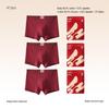 Jindu Men's Pure Cotton Lucky Red Underwear