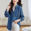 Vintage Stil Alte Jeansbluse für Damen Langärmelig Frühjahrs- und Herbstkleidung Neuestes Design Schulter Lagen-Top