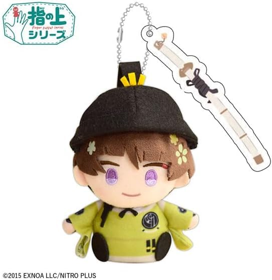 Naughty! Touken Ranbu Finger Series Ishikirimaru