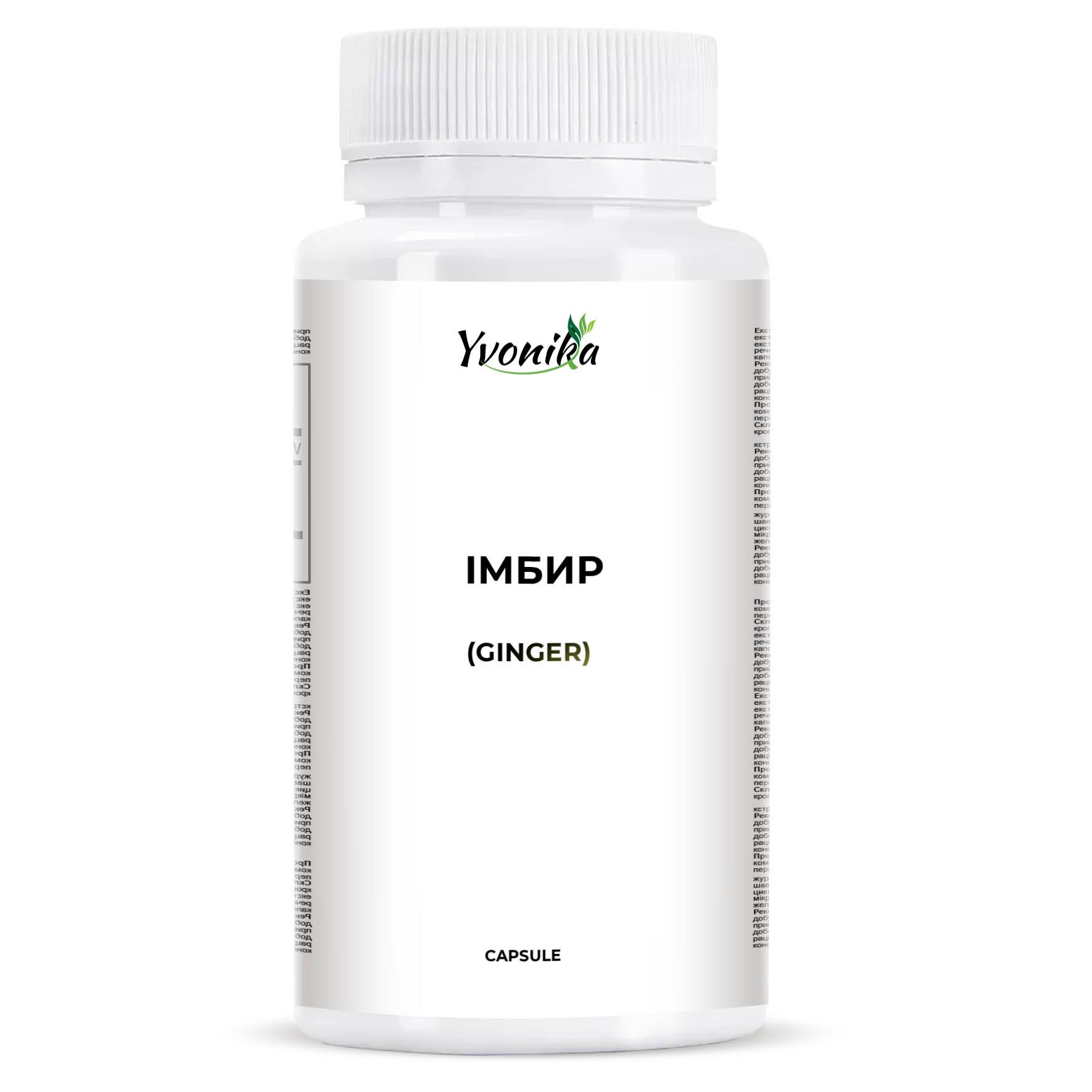 

YVONIKA™ Ginger 200 mg, 30 Capsules.